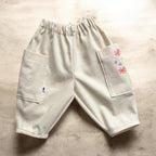 Unisex Kids Balloon Trousers Barrel Leg Pant PDF Sewing Pattern - Cali Pants 3/6m-10y